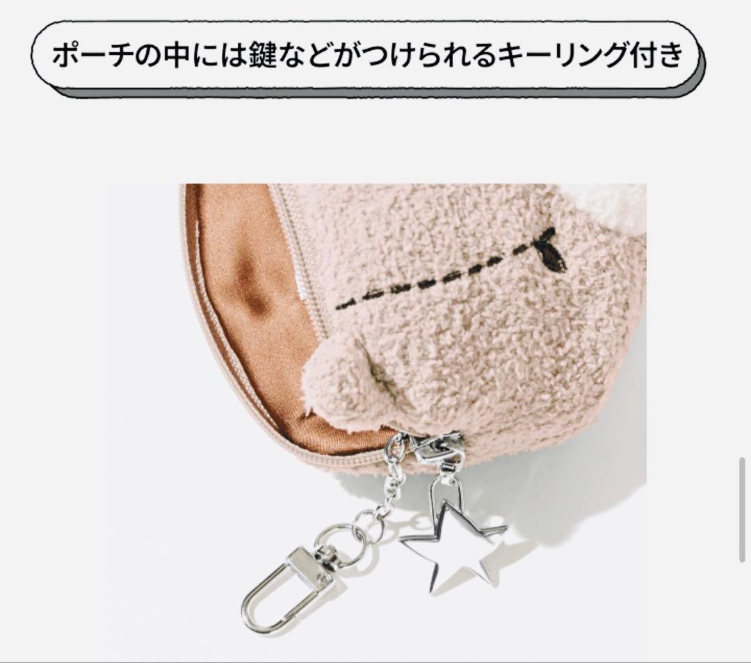 【新品未使用】ジェラピケ BTS JIN'S BEAR POUCH CHARM