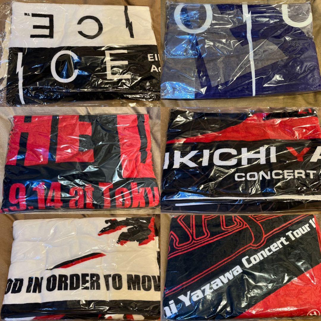 【コレクション放出！】矢沢永吉　ビーチタオルセット　おまけ付き　ツアーグッズ