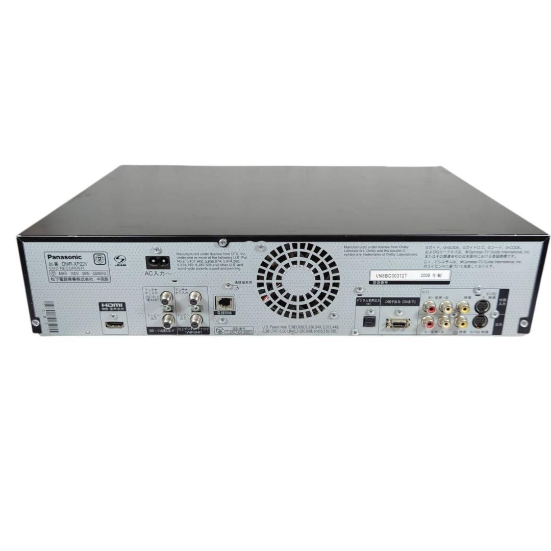 ②パナソニック DMR-XP22V HDD内蔵VHS一体型DVDレコーダー