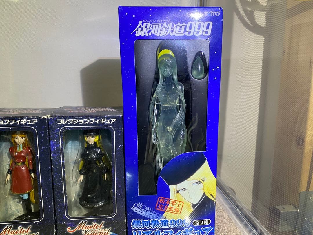 松本零士　銀河鉄道999 宇宙戦艦ヤマト　グッズ　まとめ売り