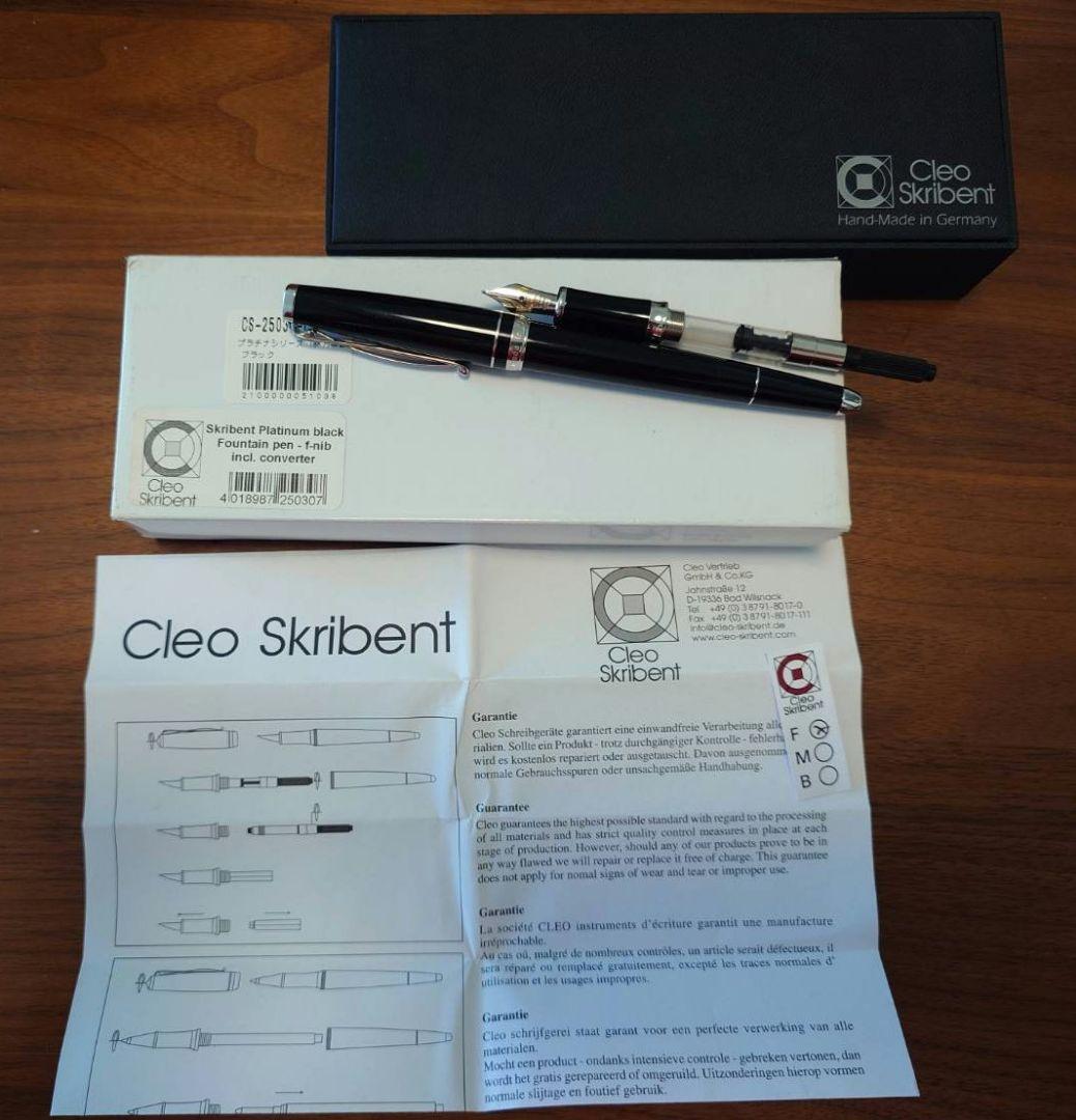 クレオ・スクリベント万年筆　プラチナライン　ブラック　18金ロジウムメッキFニブ