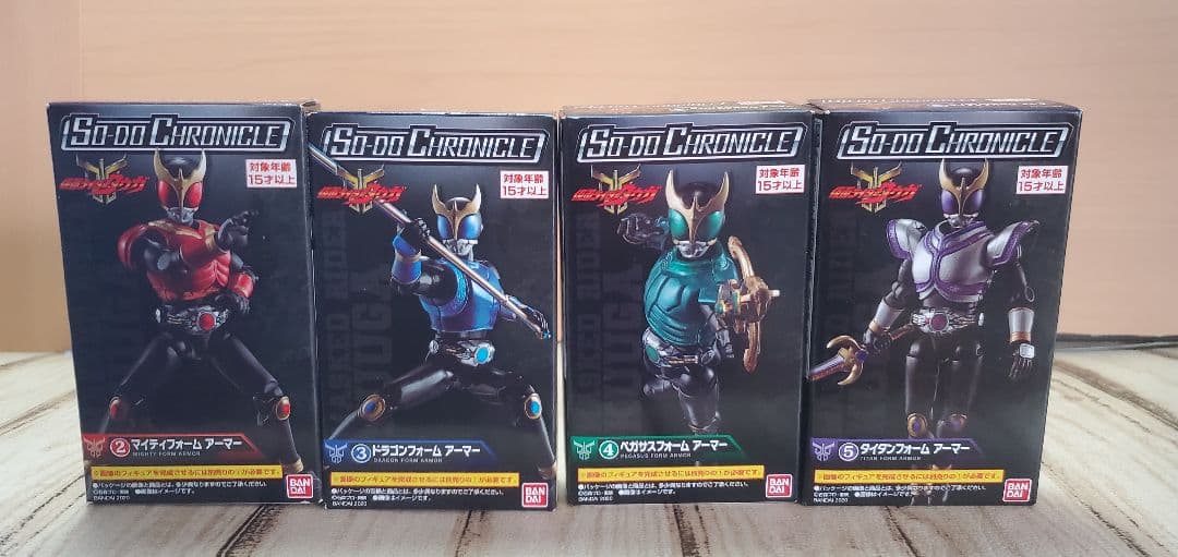 仮面ライダークウガ装動 so-do