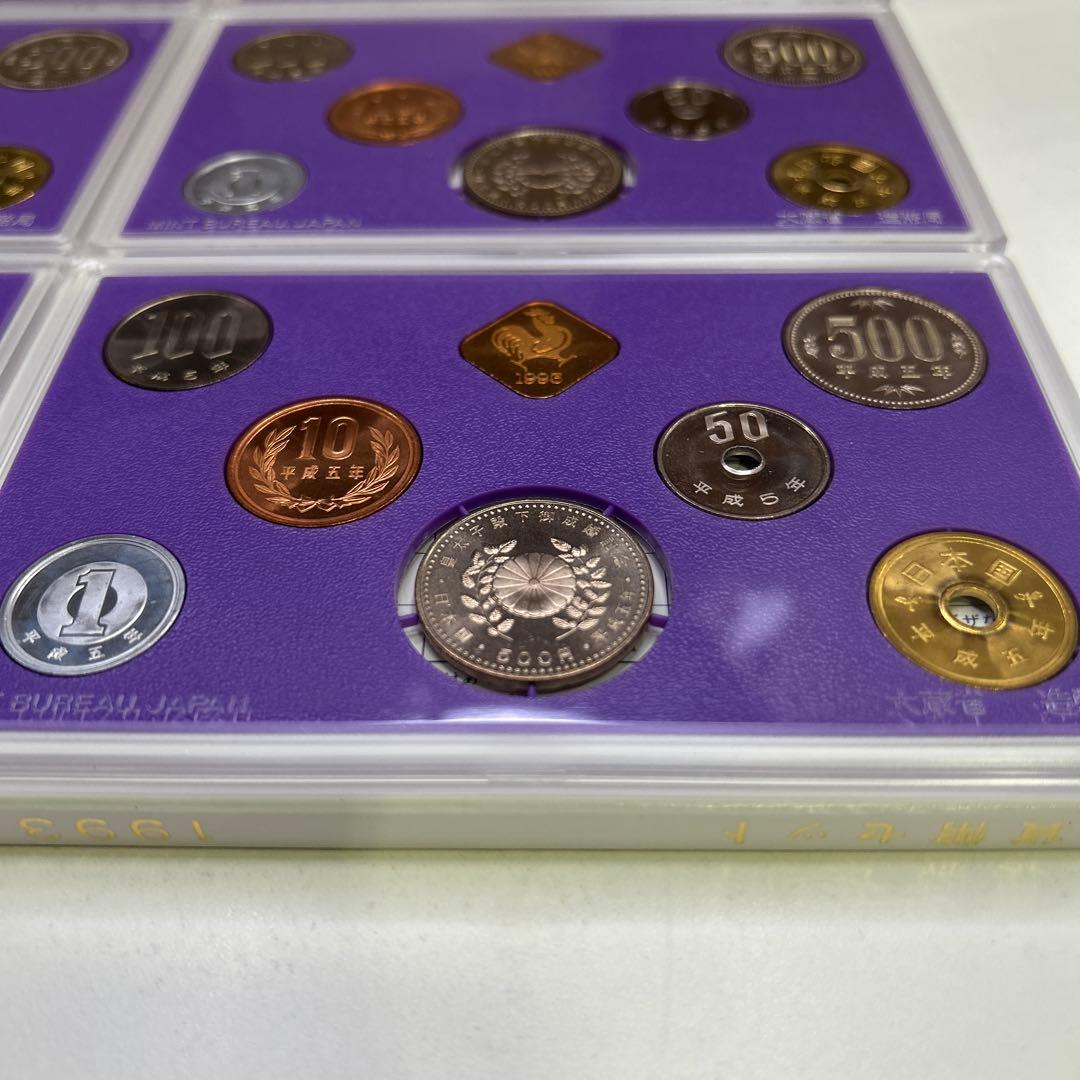 5914 皇太子殿下御成婚記念500円白銅貨幣入り 貨幣セット 10セット