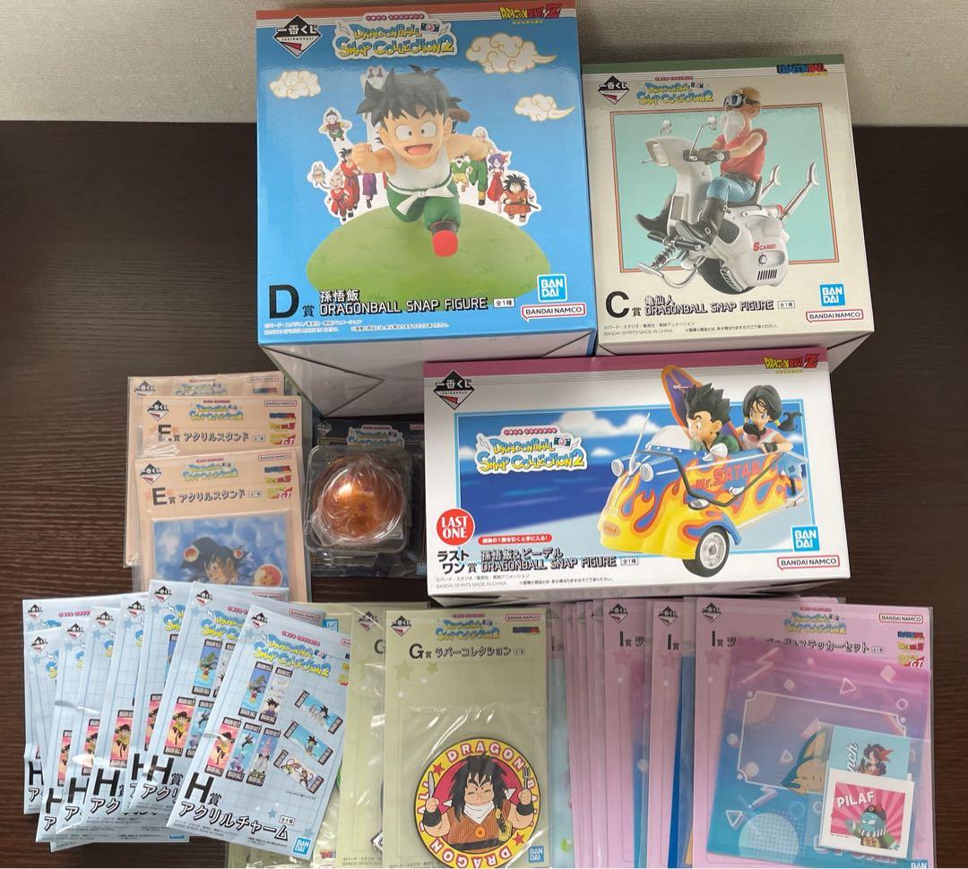 ドラゴンボール　一番くじ　スナップコレクション2 ラストワンC賞D賞その他