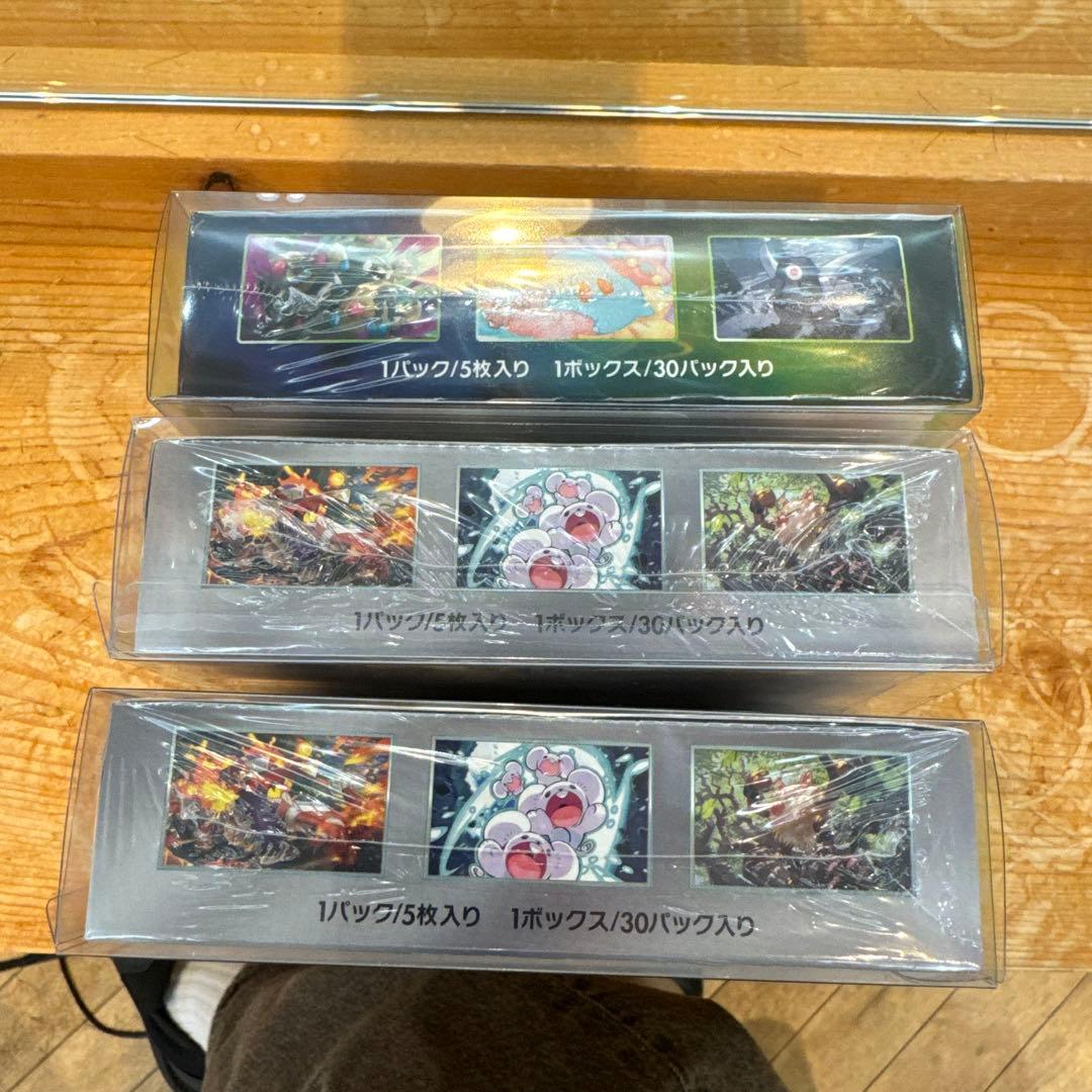 ポケモンカードゲーム シュリンク付、未開封　仰天のボルテッカー　超電ブレイカー