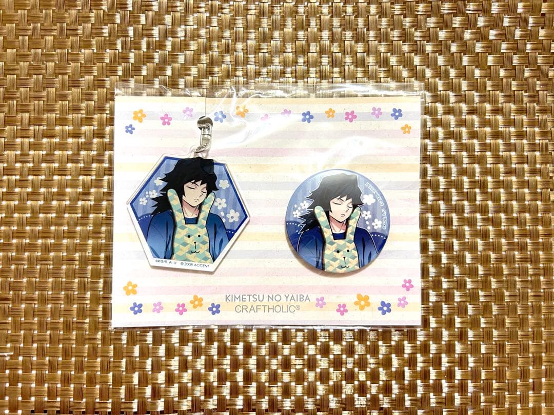 鬼滅 クラフトホリック CRAFTHOLIC 缶バッジ＆アクリルチャーム 義勇