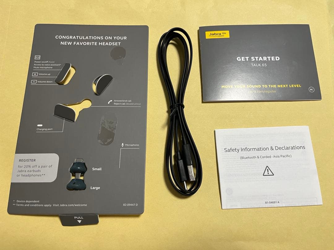 Jabra TALK65 片耳タイプ　Bluetoothイヤホン ヘッドセット