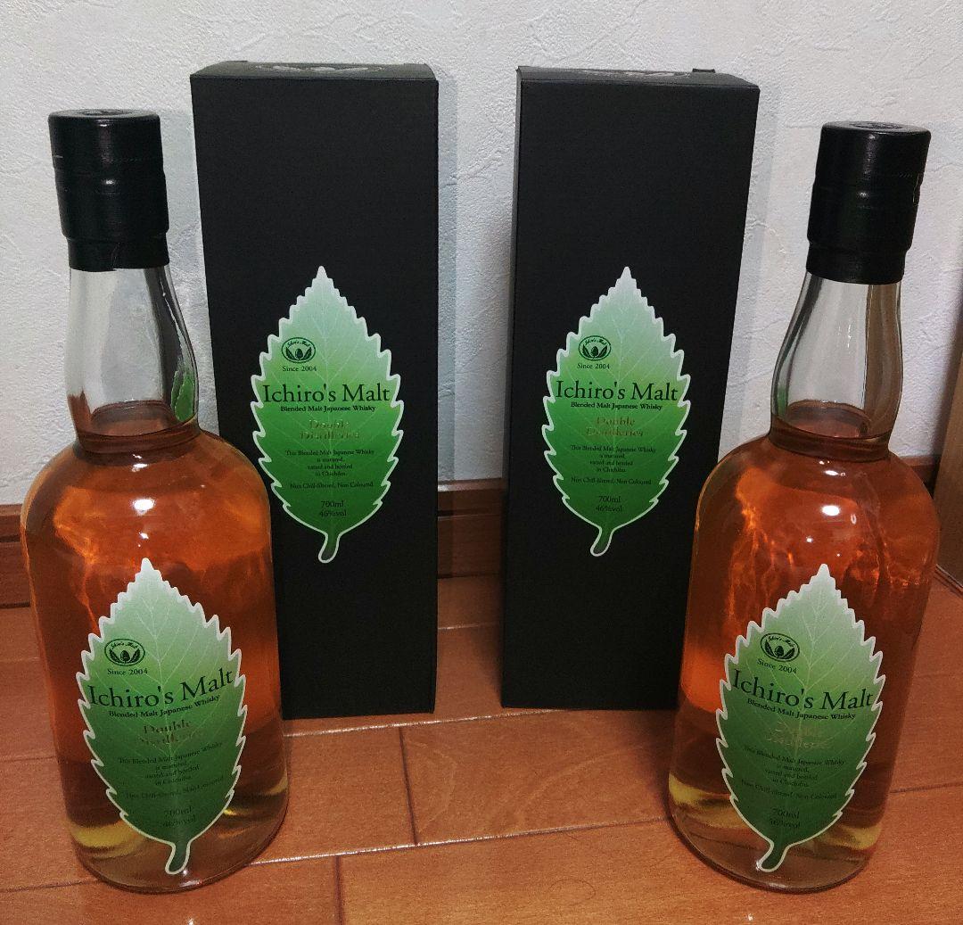 新品未開封 イチローズモルト　ダブルディスティラリー　2本