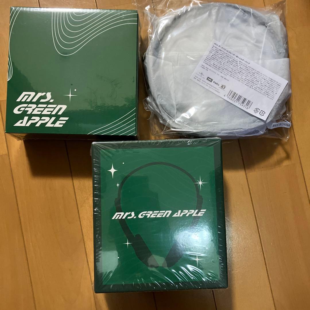 Mrs. GREEN APPLE ヘッドホン、CDプレイヤー、ショルダー