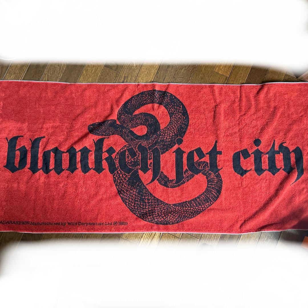 激レア！ブランキージェットシティ大判タオル