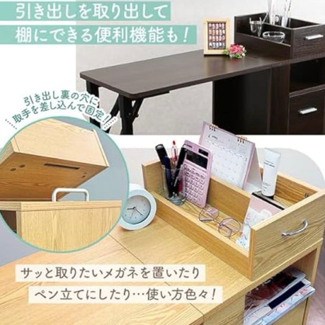 【美品】ETBELLA 折りたたみ ネイルテーブル キャスター付 ワゴンデスク