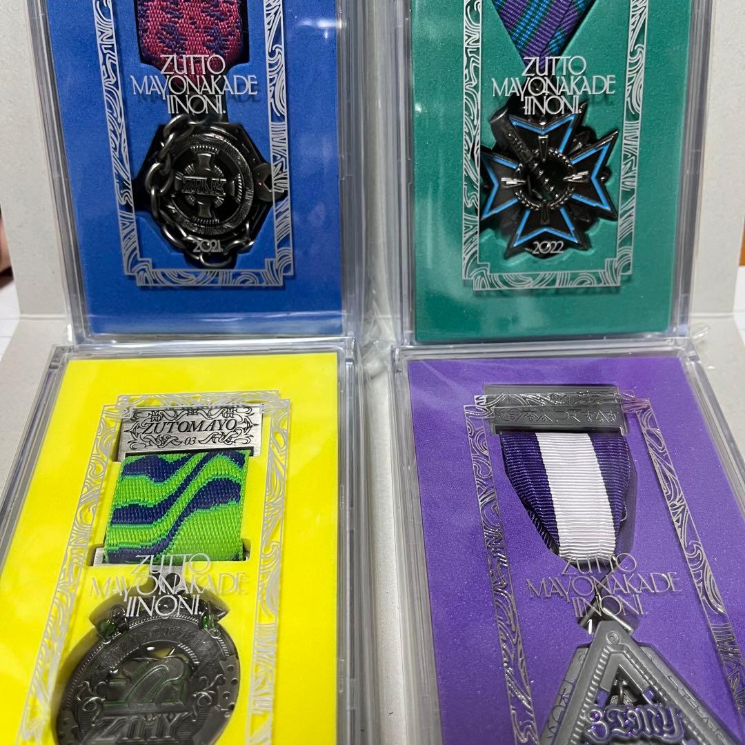 【新品未開封】ずっと真夜中でいいのに。 勲章　セット　ずとまよ