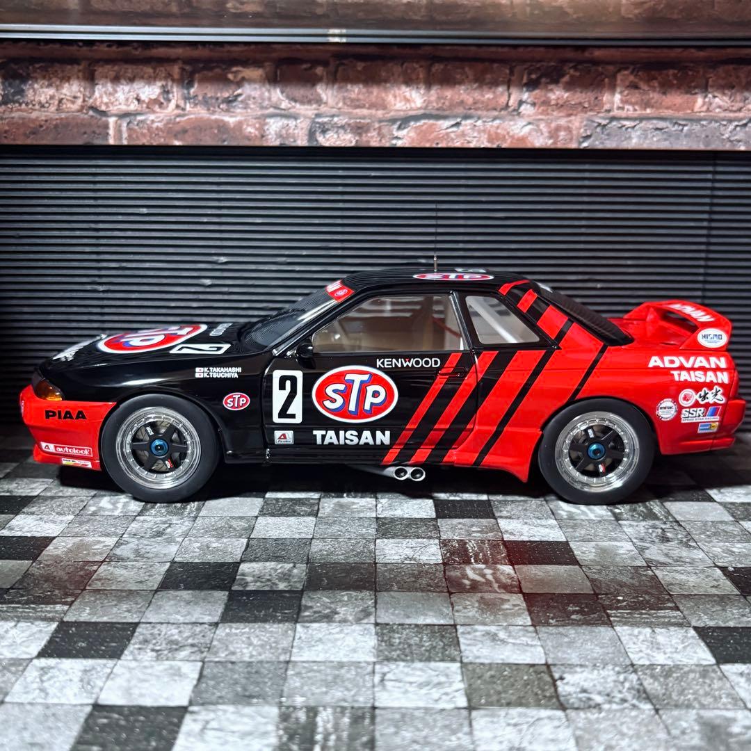 1/18 AUTOart 日産 スカイライン GT-R R32 タイサン STP