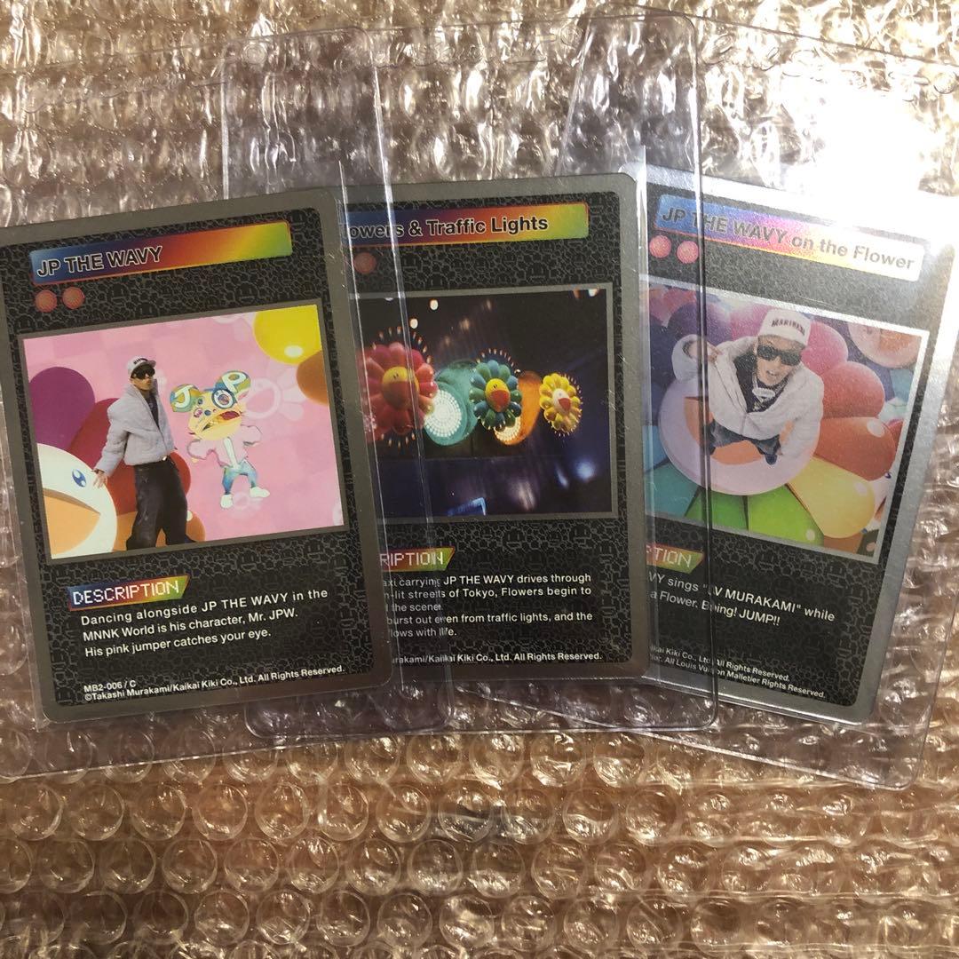 レコード第二弾　村上隆　3枚