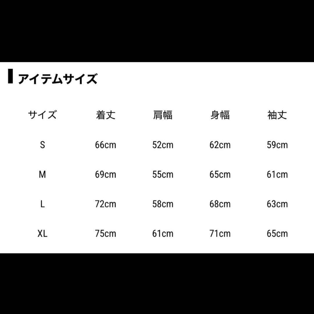 ファンタ vertical garage buddix マウテンパーカー XL