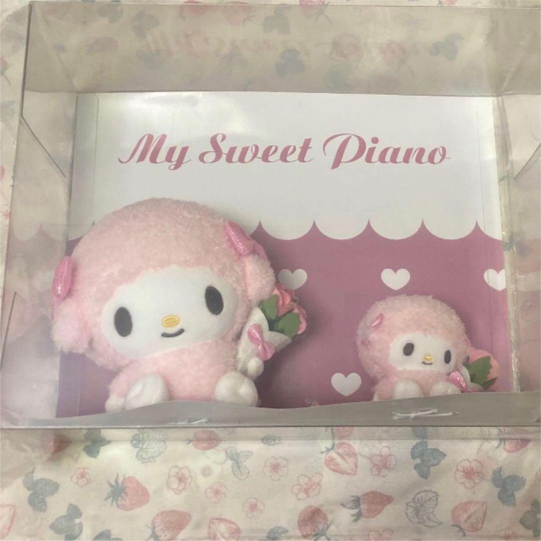サンリオ　むにゅぐるみ　マイスウィートピアノ　マイスウィートピアノ 2点セット
