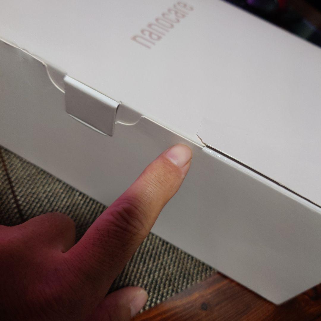 新品未使用Panasonic EH-NA0J-P ドライヤー（ラベンダーピンク）