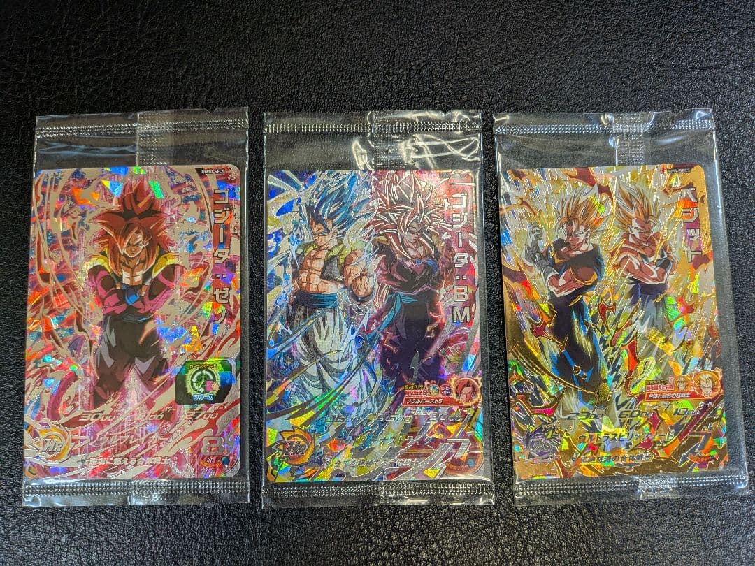 スーパードラゴンボールヒーローズ UM10-SEC5 ゴジータ:ゼノ ゴジータ