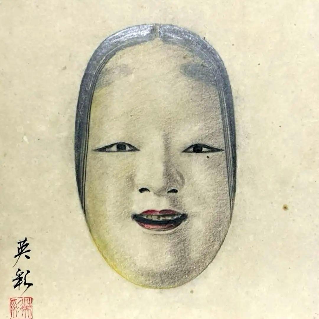 能面　おたふく　色紙画　女面　涙ぼくろ　魔除け　英彩