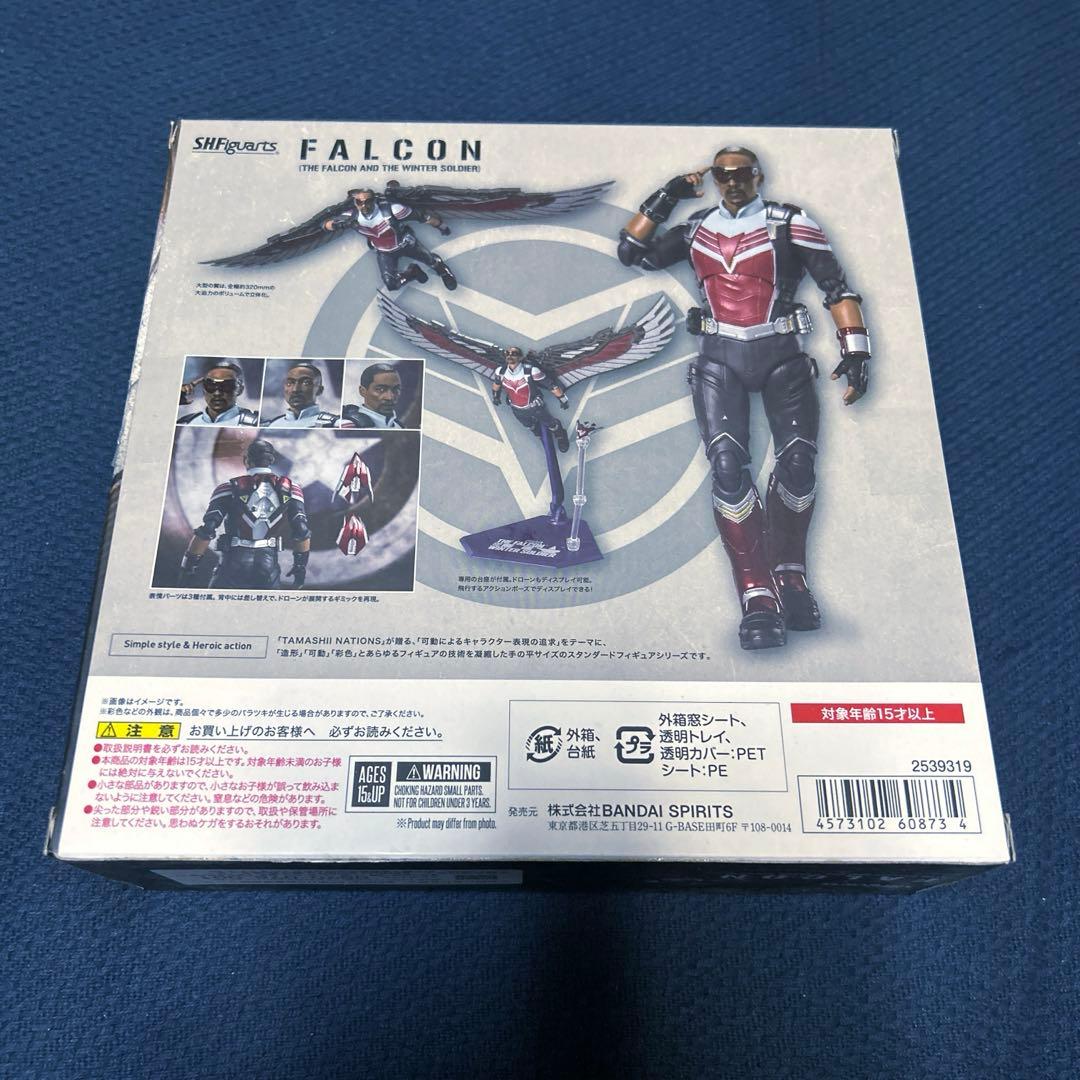 S.H.フィギュアーツ ファルコン(ファルコン&ウィンター・ソルジャー)