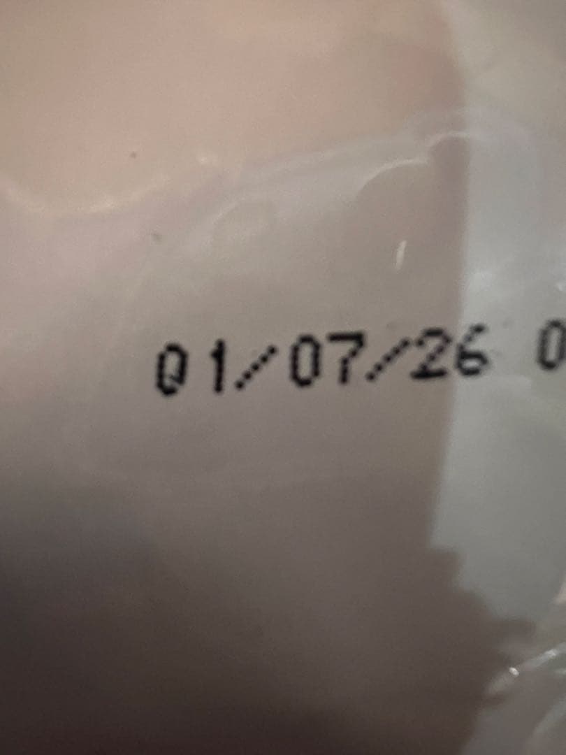 ロイヤルカナン ラブラドールレトリバー ステアライズド 12kg×2 計24kg