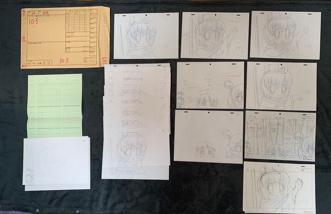 びんちょうタン　アニメ　原画セット　江草天仁