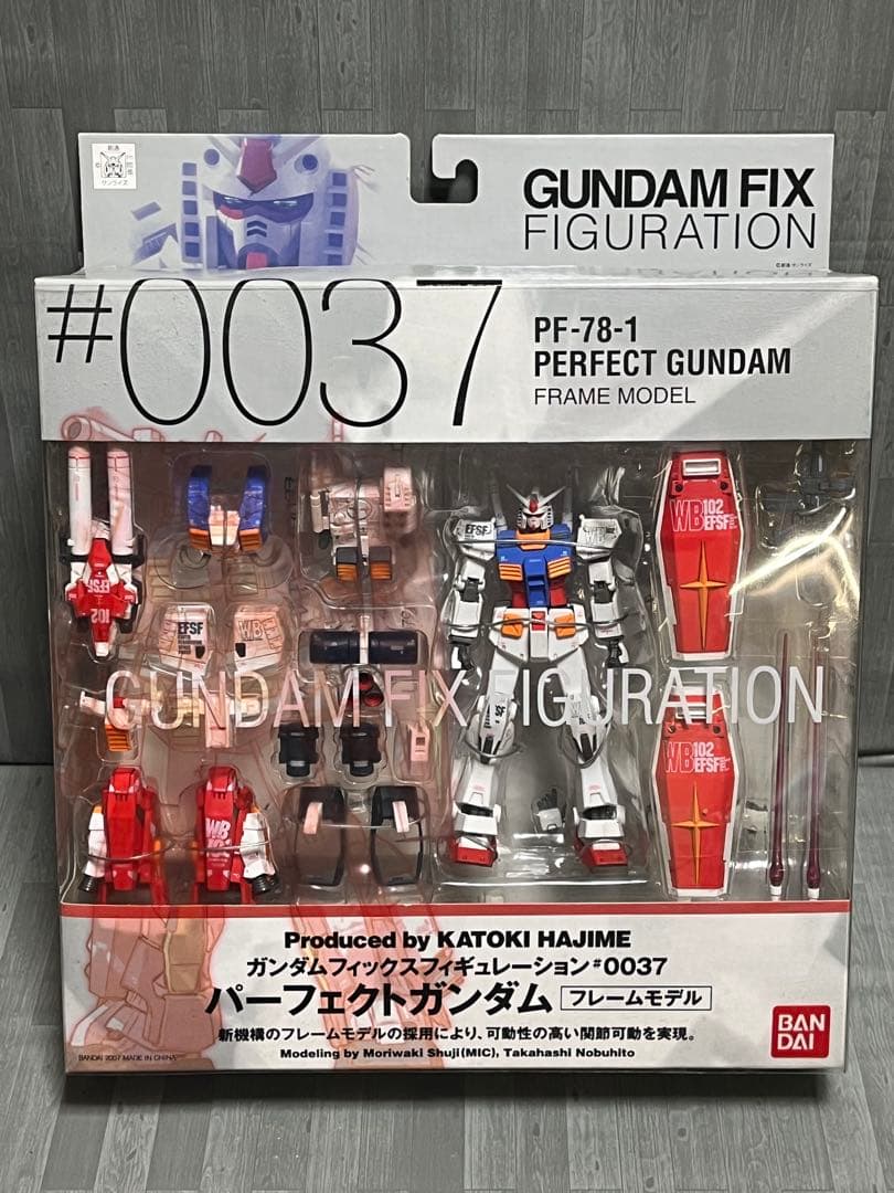 GFF #0037 PF-78-1 パーフェクトガンダム フレームモデル