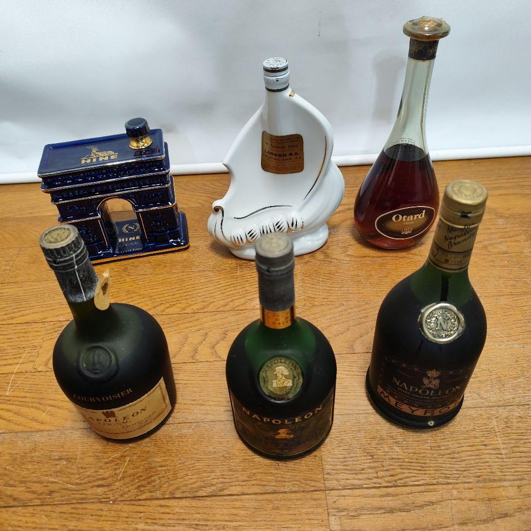 古酒 未開栓 ブランデーセット HINE 他 コニャック ナポレオン セット