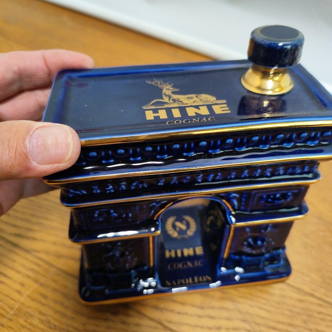 古酒 未開栓 ブランデーセット HINE 他 コニャック ナポレオン セット