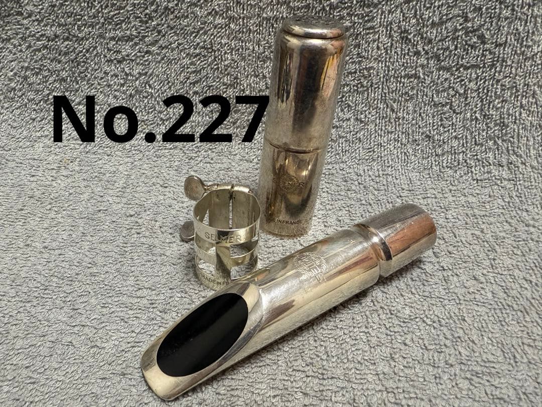 く*ご様 SELMER セルマー JAZZ F テナーサックス メタルマウスピー