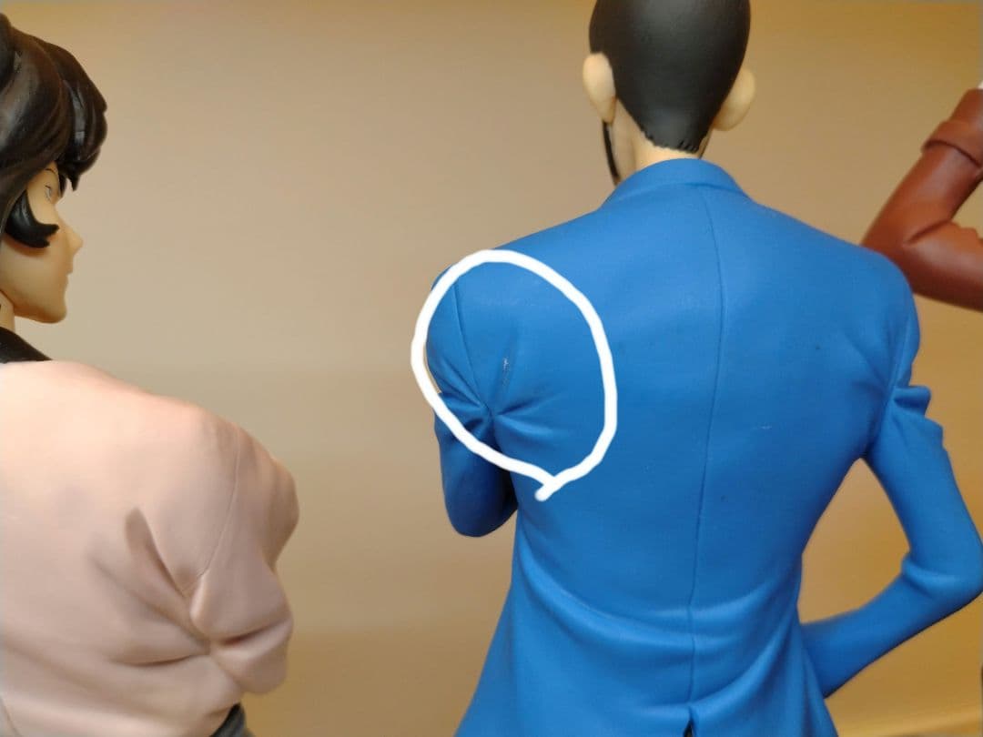 ルパン三世 フィギュア MSP ルパン、銭形、五エ門、不二子、4体セット