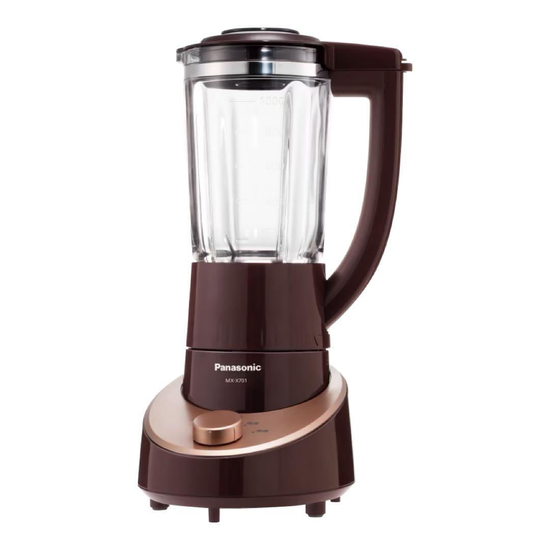 【新品未開封】Panasonic ファイバーミキサー　MX-X701ブラウン
