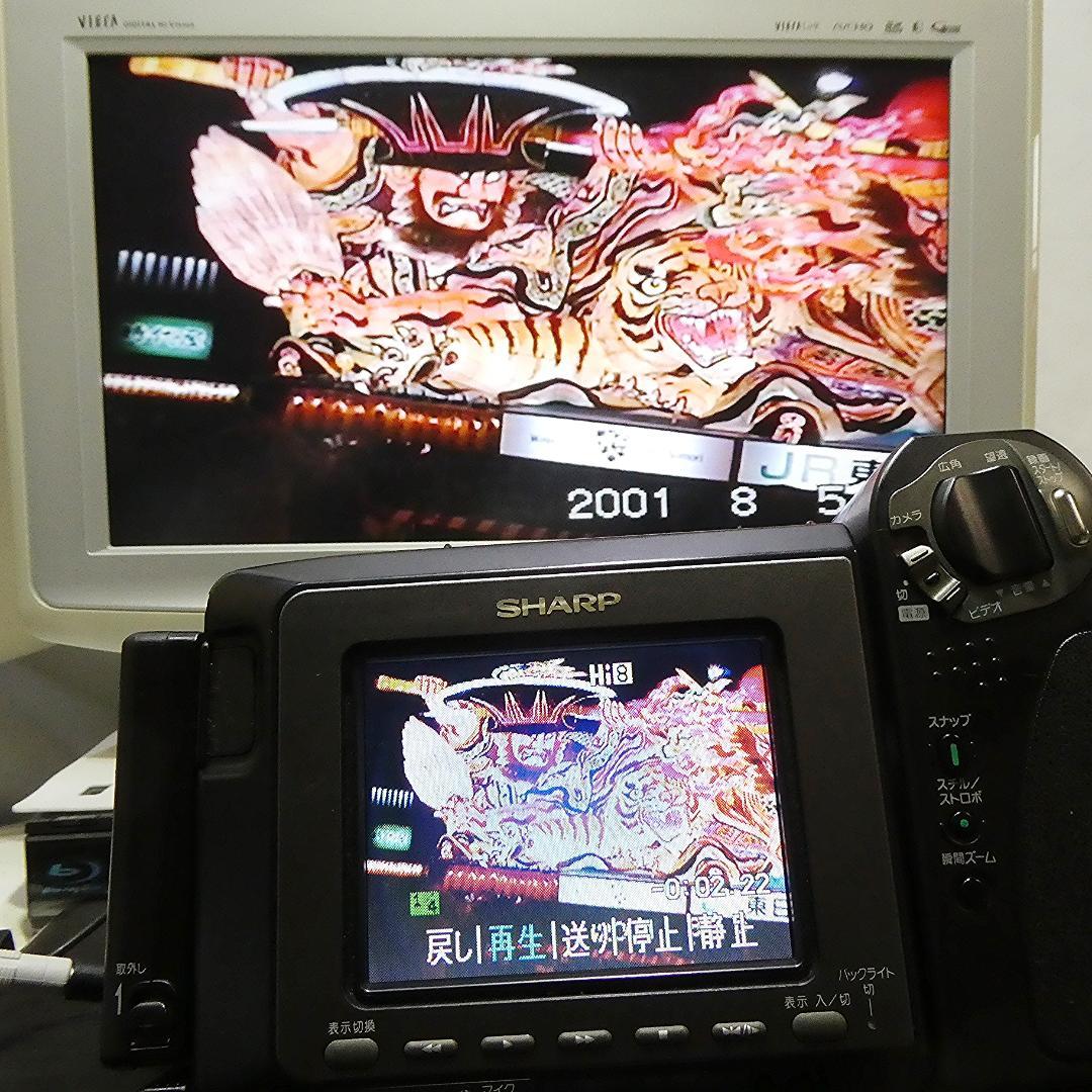 動動作良好 ビデオHi8 シャープ VL-HL50 8ミリビデオカメラDVD化に