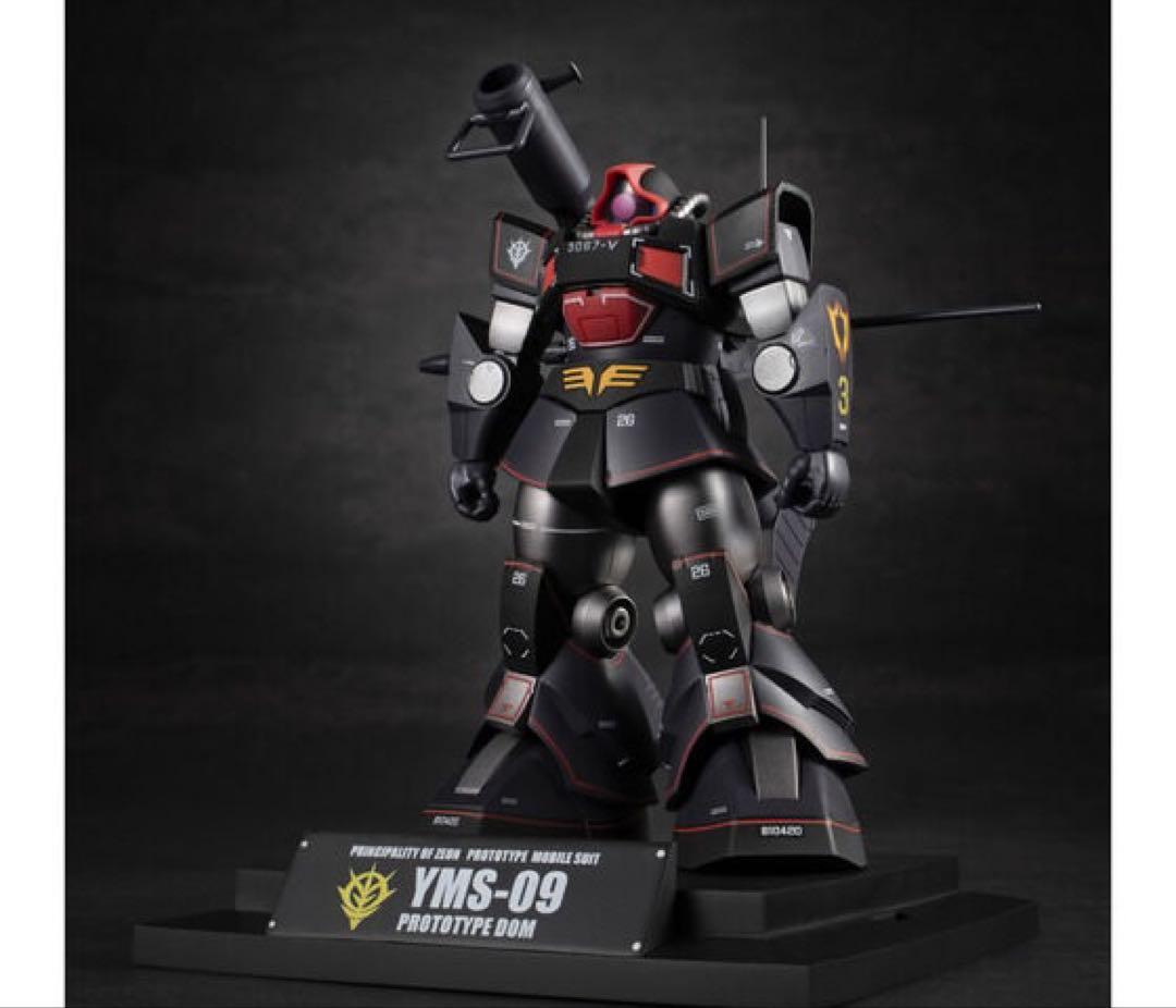 ROBOT魂 プロトタイプ・ドム A.N.I.M.E. ～MS MUSEUM～