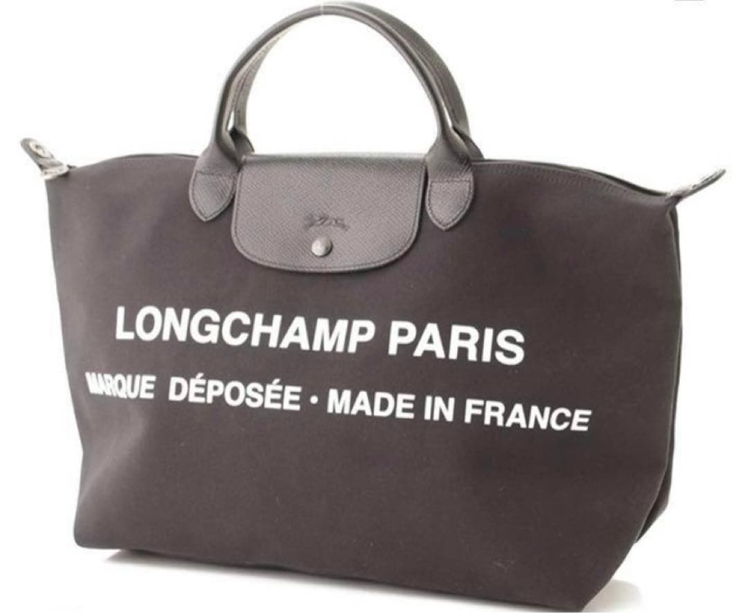 ロンシャン　シェーンオリバー