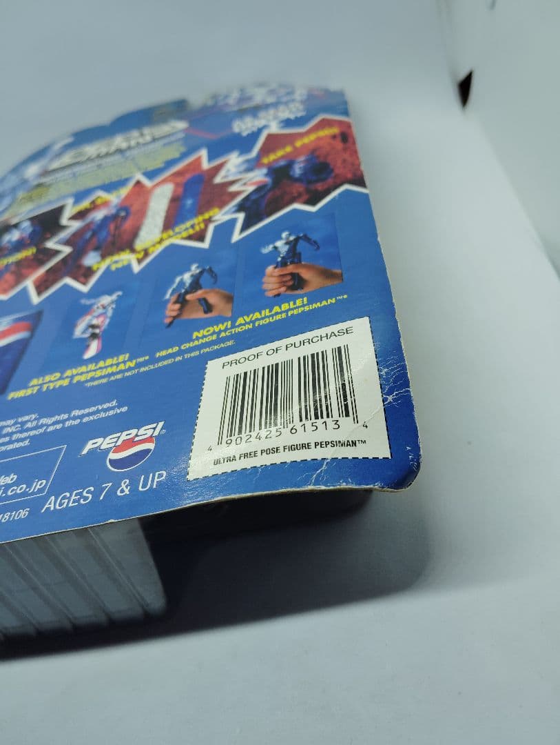 未開封　ペプシマン　ウルトラフリーポーズフィギュア(スノーボード・ブルー)