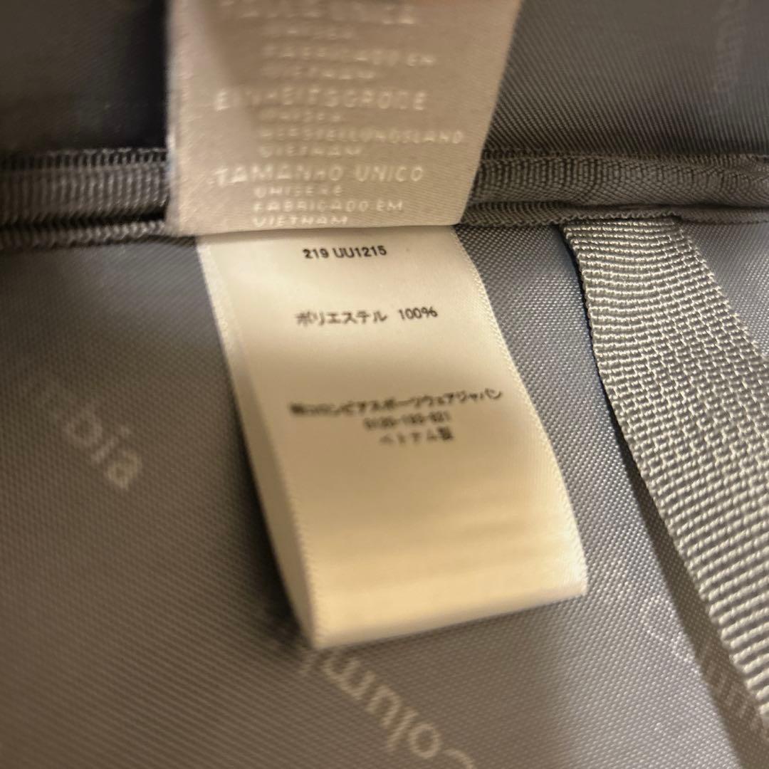 【希少・極美品】コロンビア 2WAY キャリー＆リュック 33L