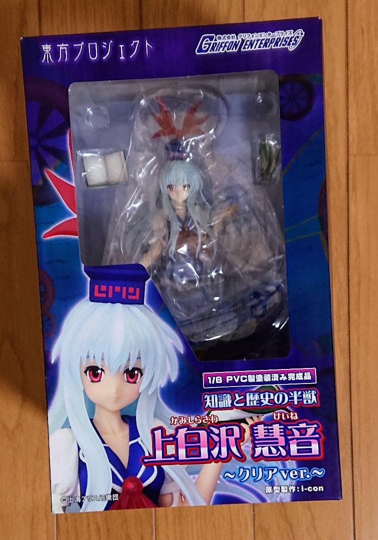 【未開封】知識と歴史の半獣『上白沢慧音 クリアver.』東方 グリフォン