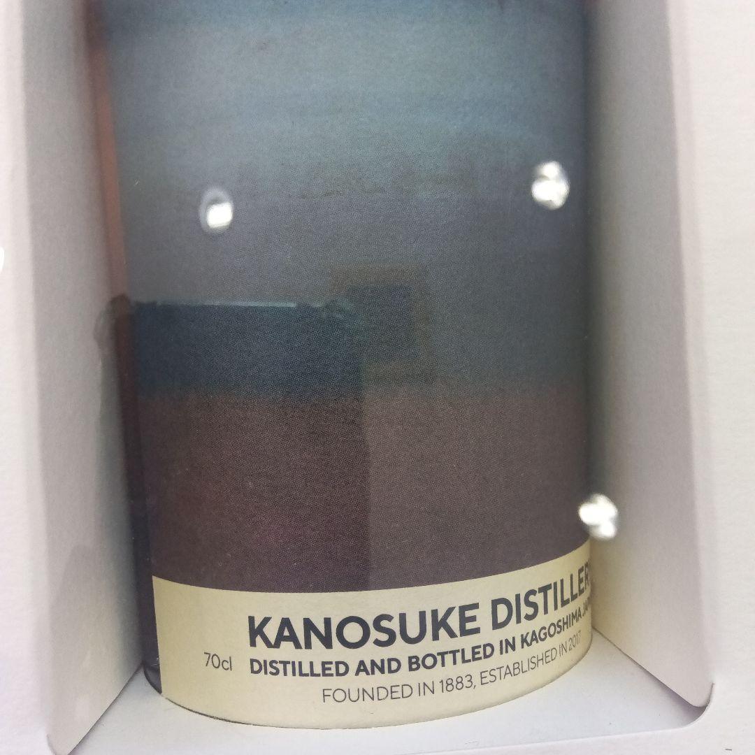 KANOSUKE DISTILLERY アーティストエディション シングルモルト