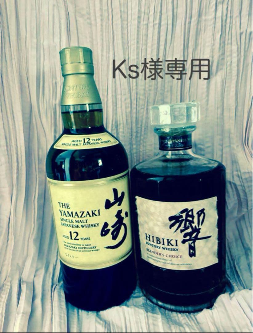 ウイスキー Ks