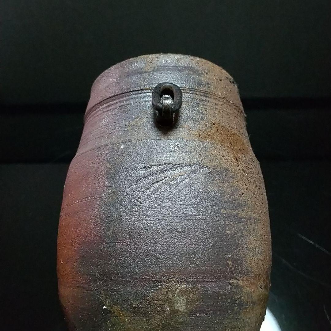 【備前焼 掛け花入】人間国宝 藤原 雄 ( 税込・送料無料！)