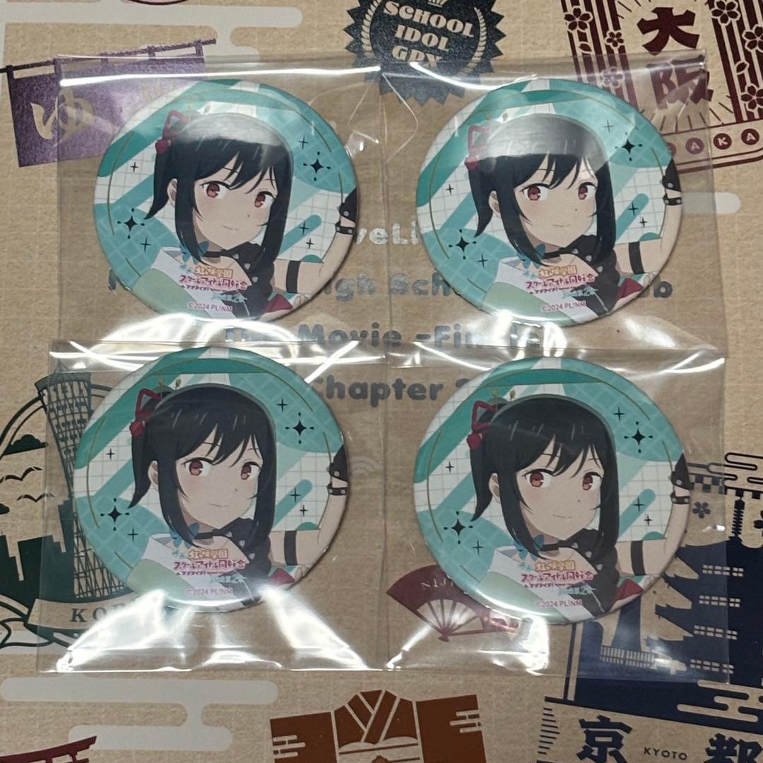 ラブライブ！ 虹ヶ咲 完結編 第2章 三船栞子 缶バッジ