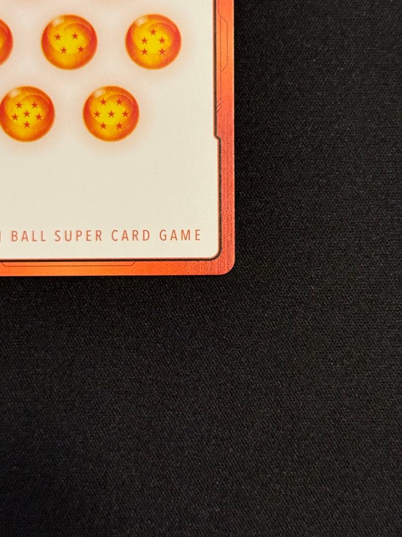 フュージョンワールド　エナジーマーカー　27巻