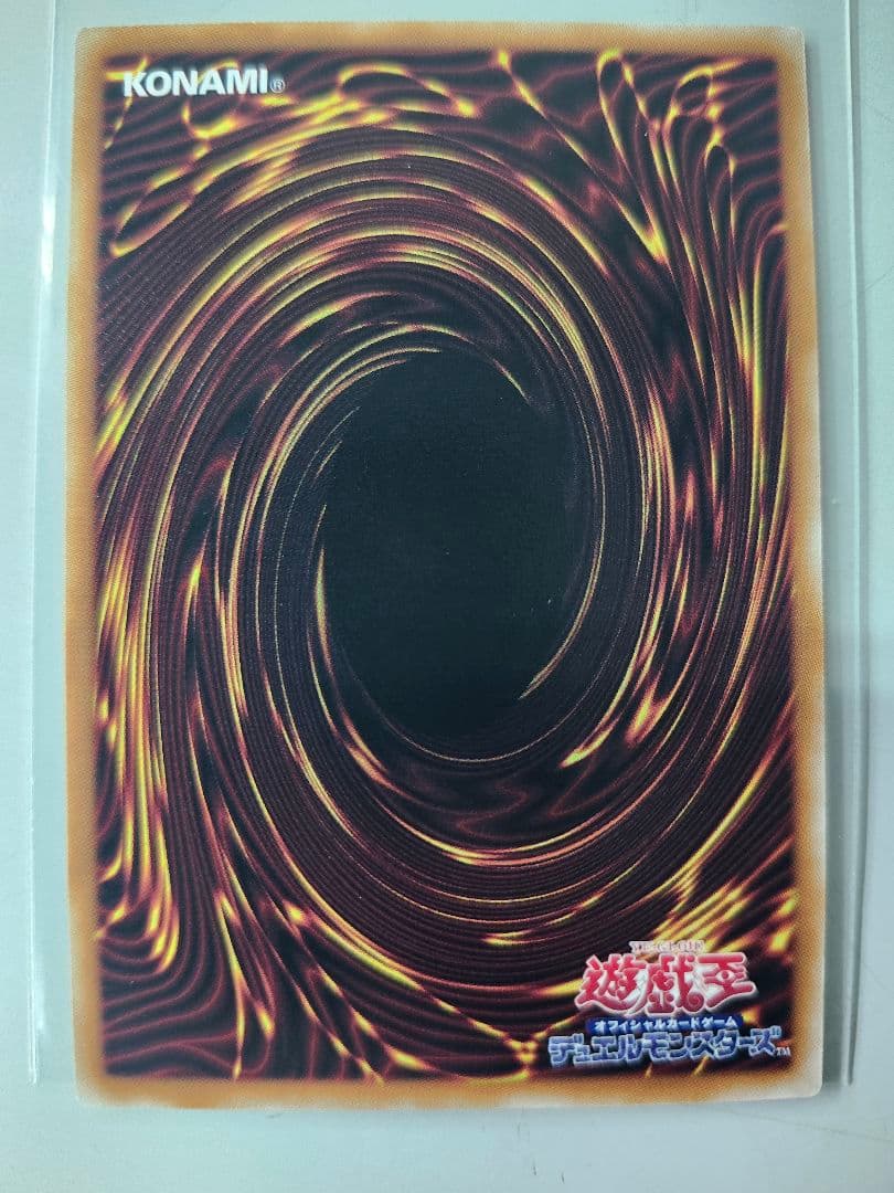 閃刀姫－ゼロ PSE プリシク