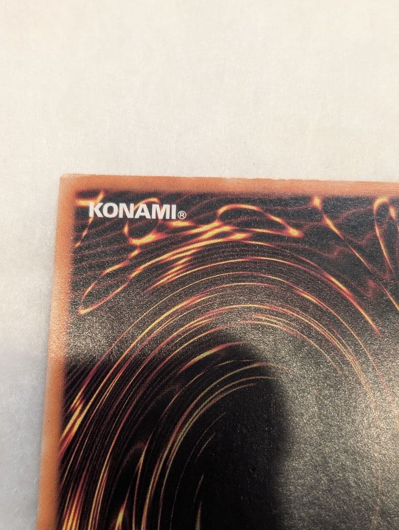 【エラー品・美品-美品クラス】カオス・ソルジャー＊黄金騎士＊レリーフ