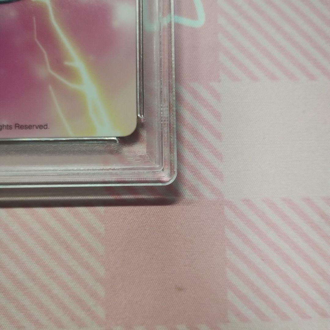 PSA10 ラブライブ ヴィクトリースパーク 西木野真姫 SP サイン