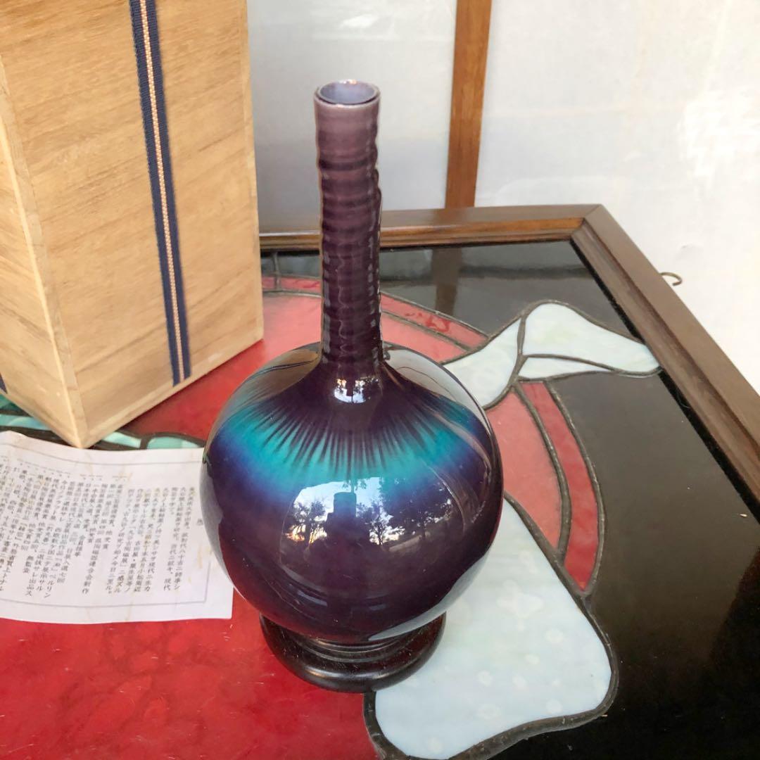 超限定5月18日20時迄‼️愛蔵品九谷　正彦　人間国宝　三代目徳田八十吉花入元箱