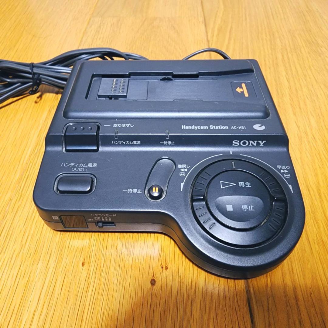 【動作確認済】高画質 SONY Hi8 8ミリ ビデオカメラ ステーションセット
