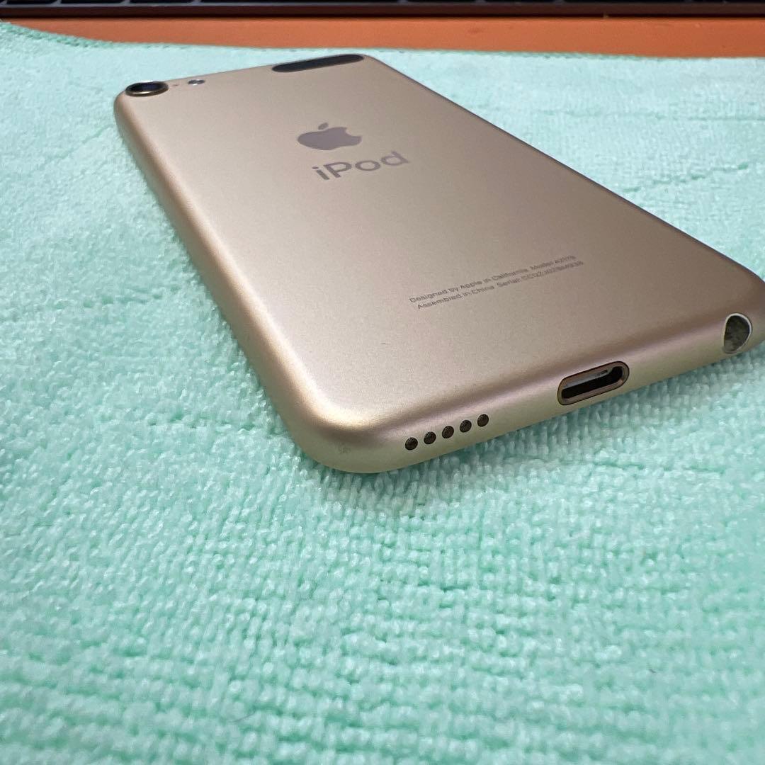 Apple iPod touch (第7世代) 32GB