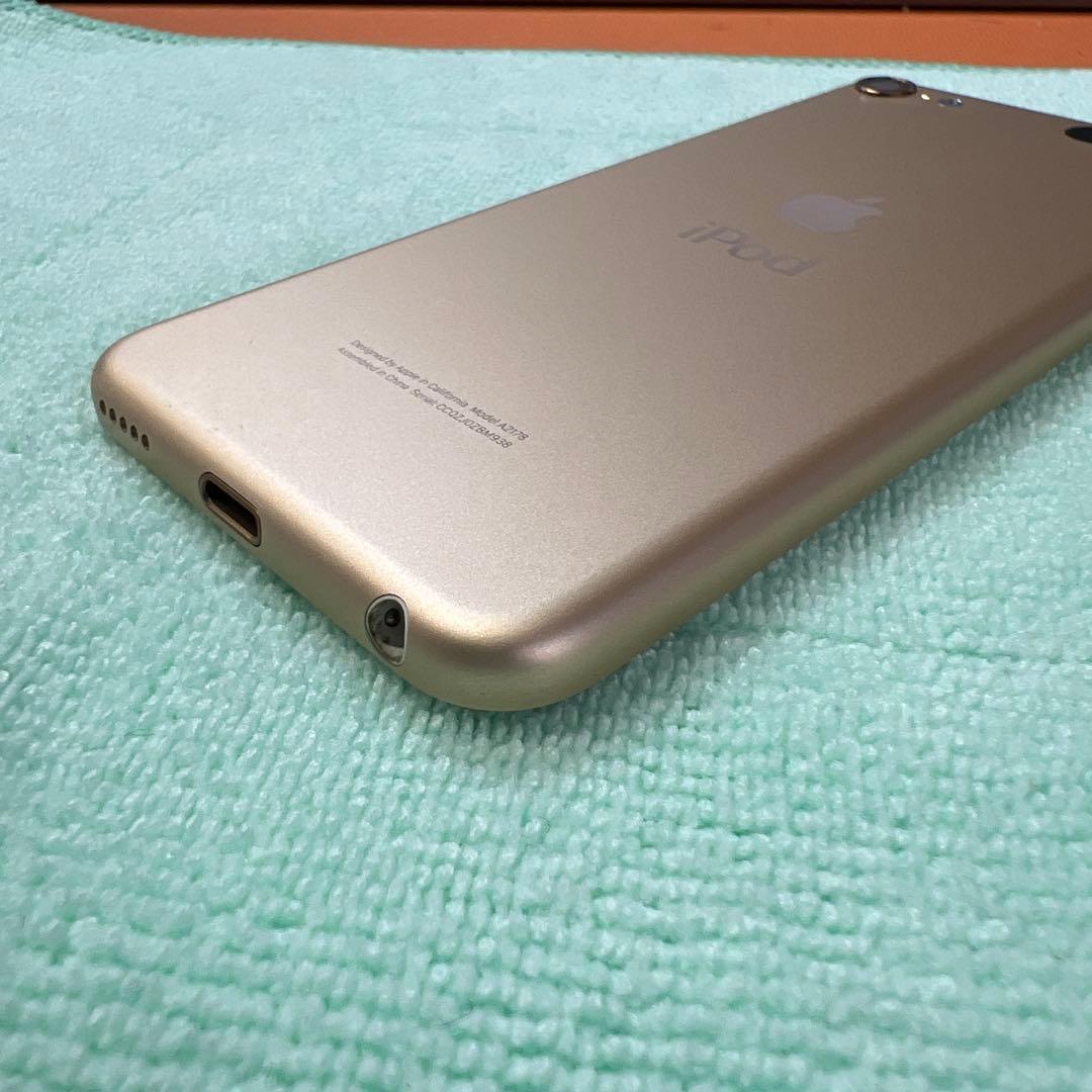 Apple iPod touch (第7世代) 32GB